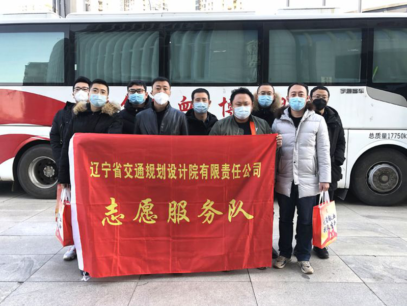 11-設(shè)計院無償獻(xiàn)血