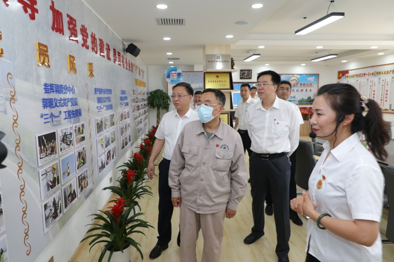 事例6：運(yùn)營公司邀請(qǐng)中華全國總工會(huì)副主席、全國道德模范、改革先鋒、當(dāng)代雷鋒郭明義講授黨史學(xué)習(xí)教育主題黨課